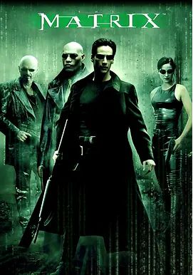 [夸克网盘]黑客帝国 The Matrix (1999)动作 / 科幻/美国/英语/豆瓣 9.1-厚土影视