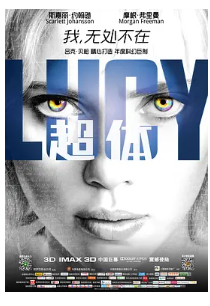[夸克网盘]超体 Lucy (2014) 动作 / 科幻 法国 / 德国 / 中国台湾 / 加拿大 / 美国 / 英国 英语 / 汉语普通话 / 法语 / 意大利语 / 德语 / 西班牙语 / 韩语 豆瓣7.5-厚土影视