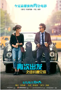 [夸克网盘]再次出发之纽约遇见你 Begin Again (2013) 喜剧 / 爱情 / 音乐 美国 英语 豆瓣8.6-厚土影视