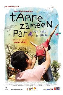 [夸克网盘]地球上的星星 Taare Zameen Par (2007) 剧情 / 家庭 / 儿童 印度 印地语 / 英语 豆瓣8.9-厚土影视