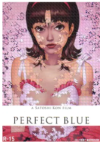 [夸克网盘]未麻的部屋 Perfect Blue (1997) 剧情 / 动画 / 悬疑 / 惊悚 / 犯罪 日本 日语 豆瓣9.1-厚土影视