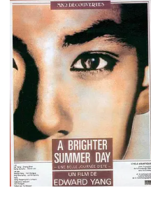 [夸克网盘]牯岭街少年杀人事件 牯嶺街少年殺人事件 (1991) 剧情 / 犯罪 中国台湾 汉语普通话 / 闽南语 / 上海话 / 粤语 豆瓣8.9-厚土影视