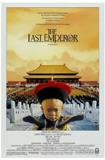 [夸克网盘]末代皇帝 The Last Emperor (1987) 剧情 / 传记 / 历史 英国 / 意大利 / 中国大陆 / 法国 英语 / 汉语普通话 / 日语 豆瓣9.3-厚土影视