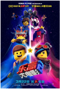 [夸克网盘]乐高大电影2 The Lego Movie 2: The Second Part (2019) 喜剧 / 动画 / 歌舞 / 冒险 美国 / 澳大利亚 / 挪威 / 丹麦 英语 豆瓣6.6-厚土影视