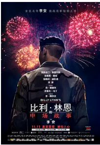 [夸克网盘]比利·林恩的中场战事 Billy Lynn's Long Halftime Walk (2016) 剧情 / 战争 美国 / 英国 / 中国大陆 英语 豆瓣8.3-厚土影视