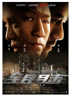 [夸克网盘]全民目击 (2013)剧情 悬疑 犯罪 中国大陆 汉语普通话 豆瓣7.8