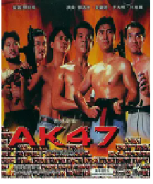 [夸克网盘]香港奇案之AK47 AK47 (1992)动作 中国香港 粤语 汉语 普通话 豆瓣评分 暂无