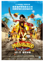 [夸克网盘]神奇海盗团 The Pirates! In an Adventure with Scientists! (2012)喜剧 动画 家庭 冒险 英国 美国 英语 豆瓣7.0