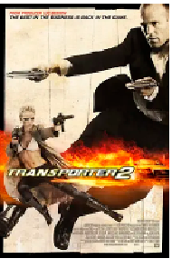 [夸克网盘]玩命快递2 Transporter 2 (2005)动作 犯罪法国 美国 德国英语 法语 意大利语 豆瓣 7.4