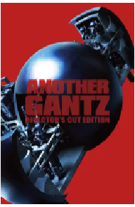 [夸克网盘]杀戮都市SP Another Gantz (2011)科幻 日本 日语豆瓣 6.9