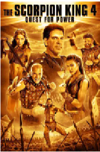 [夸克网盘]蝎子王4：争权夺利 The Scorpion King 4: Quest for Power (2015)动作 历史 战争 奇幻 冒险美国 英语 豆瓣 4.3
