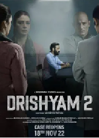 [夸克网盘]误杀瞒天记2 Drishyam 2 (2022)剧情 悬疑 惊悚 犯罪印度 印地语 英语 豆瓣 7.5