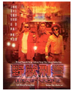 [夸克网盘]野兽刑警 野獸刑警(1998)剧情 动作 悬疑 犯罪 中国香港 粤语 豆瓣7.5
