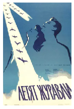[夸克网盘]雁南飞 Летят журавли (1957)剧情 爱情 战争 苏联 俄语 豆瓣8.8