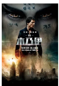 [夸克网盘]新木乃伊 The Mummy (2017)动作 奇幻 冒险美国 中国大陆 日本英语 古埃及语豆瓣 4.8