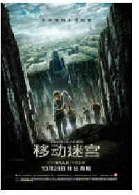 [夸克网盘]移动迷宫 The Maze Runner (2014)动作 科幻 冒险美国 英国英语 豆瓣 7.2