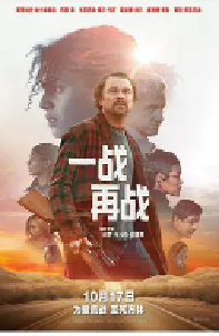 [夸克网盘]一战再战 One Battle After Another (2025)剧情 动作 惊悚 犯罪美国 英语 西班牙语 豆瓣 8.0