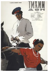 [夸克网盘]静静的顿河 Тихий Дон(1957)剧情 爱情 历史 战争 苏联 俄语 豆瓣8.6