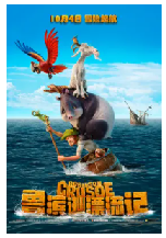 [夸克网盘]鲁滨逊漂流记 Robinson Crusoe(2016)喜剧 动画 冒险 比利时 法国 英语 法语 德语 豆瓣5.7