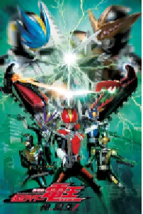 [夸克网盘]剧场版 假面骑士电王 大爷，诞生! 劇場版 仮面ライダー電王 俺、誕生! (2007)喜剧 动作 奇幻 冒险日本 日语豆瓣 8.3