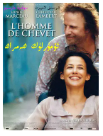 [夸克网盘]枕边的男人 L'homme de chevet (2009)剧情 爱情 法国 法语 西班牙语 豆瓣7.5
