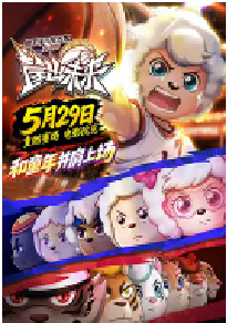 [夸克网盘]喜羊羊与灰太狼之筐出未来 (2022)喜剧 动画 运动中国大陆 汉语普通话 粤语豆瓣 6.7