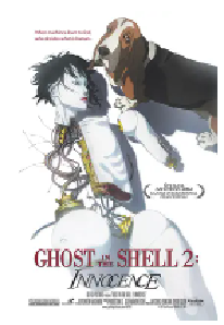[夸克网盘]攻壳机动队2：无罪 攻殻機動隊2 イノセンス (2004)剧情 科幻 动画日本 日语 粤语豆瓣 9.1