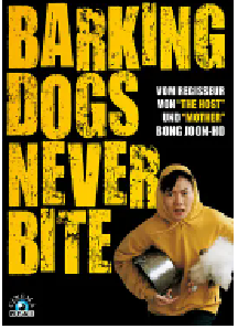 [夸克网盘]绑架门口狗 플란다스의 개 (2000)喜剧 韩国韩语 豆瓣 7.5