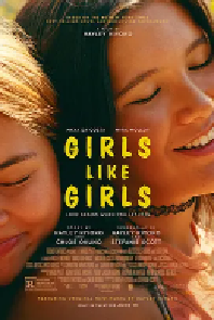 [夸克网盘]互爱女孩 Girls Like Girls (2026)剧情 爱情 同性 美国 英语 豆瓣 6.4