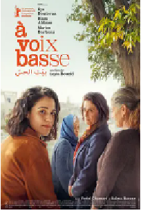 [夸克网盘]家中低语 À voix basse (2026)剧情 悬疑法国 突尼斯法语 阿拉伯语豆瓣 6.6