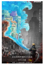 [夸克网盘]119请回答 (2021) 纪录片 中国大陆 汉语普通话 豆瓣9.2