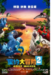 [夸克网盘]里约大冒险2 Rio 2 (2014)喜剧 动画 冒险美国 英语 葡萄牙语豆瓣 7.7