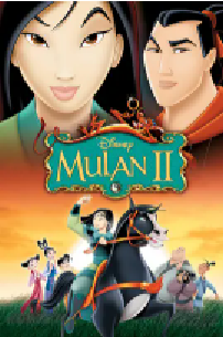 [夸克网盘]花木兰2 Mulan II (2004)喜剧 动画 家庭美国 英语豆瓣 6.4