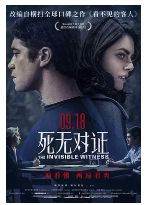 [夸克网盘]死无对证 Il testimone invisibile (2018)剧情 悬疑 惊悚 犯罪 意大利 意大利语 豆瓣7.3