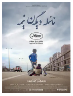 [夸克网盘]何以为家 كفرناحوم (2018)كفرناحو 剧情 黎巴嫩 美国 法国 塞浦路斯 卡塔尔 英国 阿拉伯语 阿姆哈拉语 豆瓣9.1