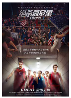 [夸克网盘]绝杀慕尼黑 Движение вверх (2017)剧情 运动 俄罗斯 格鲁吉亚语 俄语 英语 立陶宛语 豆瓣8.1