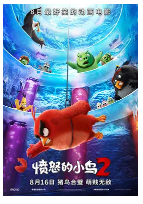 [夸克网盘]愤怒的小鸟2 The Angry Birds Movie 2 (2019)喜剧 动画 冒险 芬兰 美国 英语 豆瓣6.9