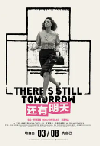 [夸克网盘]还有明天 C'è ancora domani (2023)剧情 喜剧 历史意大利意大利语 英语豆瓣 9.3