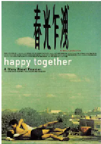 [夸克网盘]春光乍泄 春光乍洩 (1997)剧情 爱情 同性中国香港 日本 韩国粤语 汉语普通话 西班牙语豆瓣 9.0